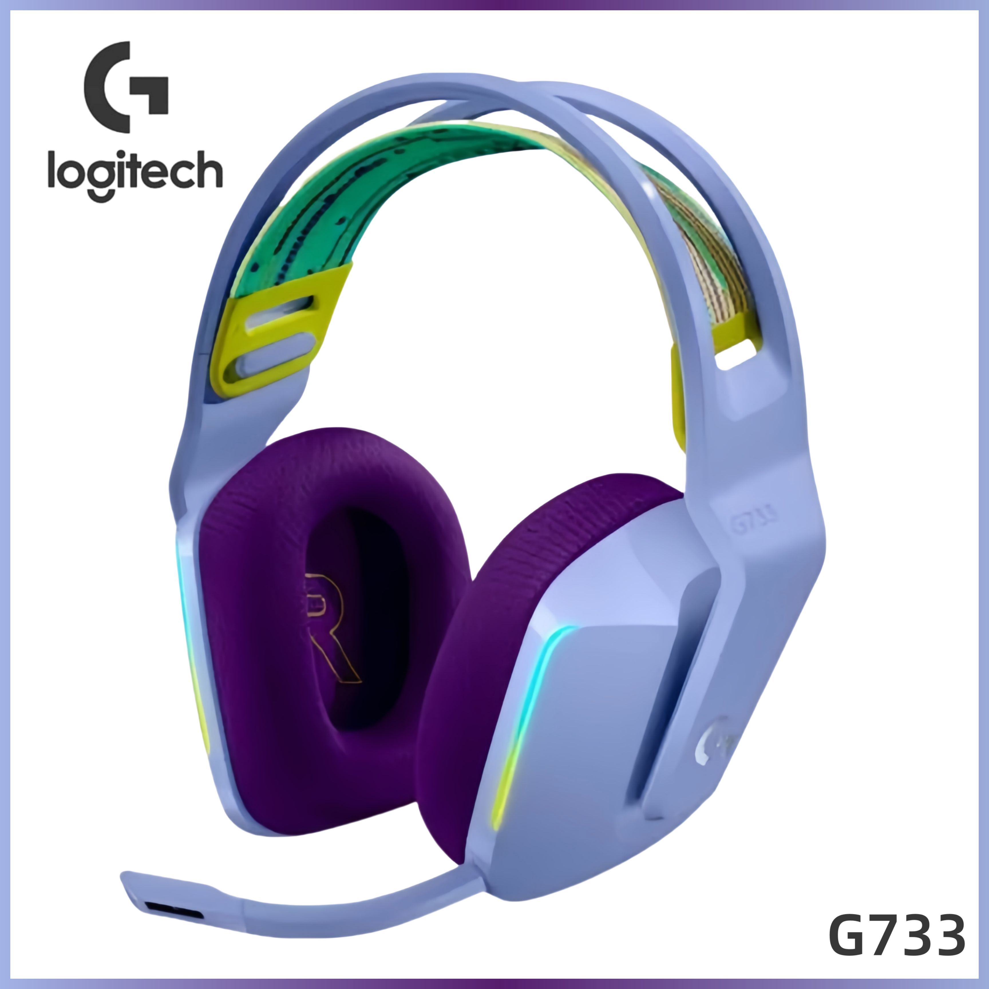 LogitechНаушникибеспроводныесмикрофоном,Радиоканал,USB,сиреневый