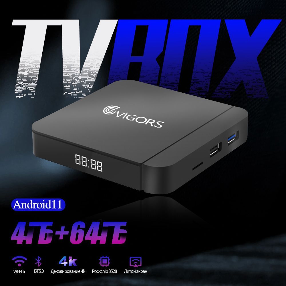 TANIXW2такойжемедиаплеер4/64ГБ,SmartTVWi-FiиBluetoothдляAndroidTVспультом,черный