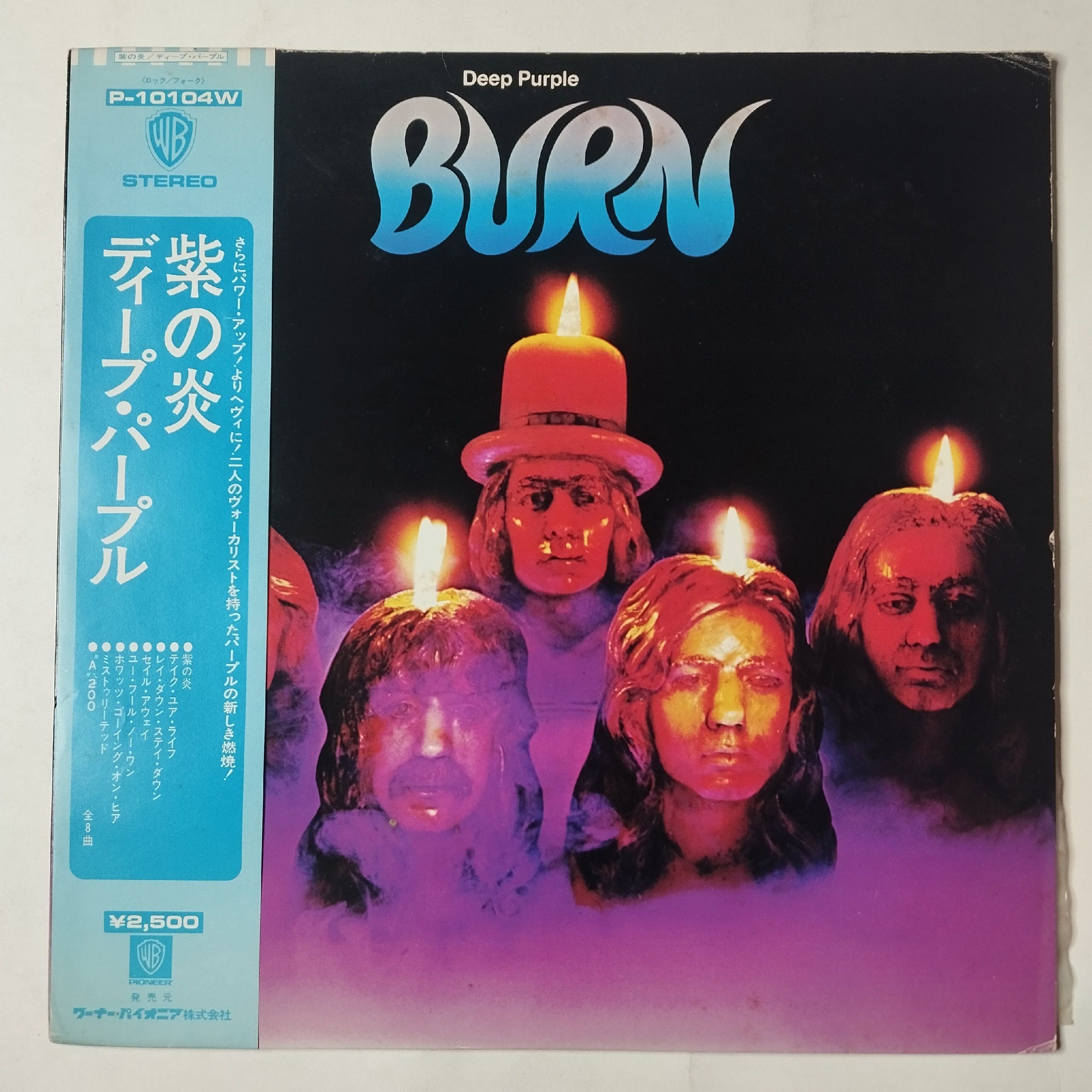 Винтажная виниловая пластинка LP Deep Purple Burn (Japan 1976) (Obi) Lay Down, Stay Down