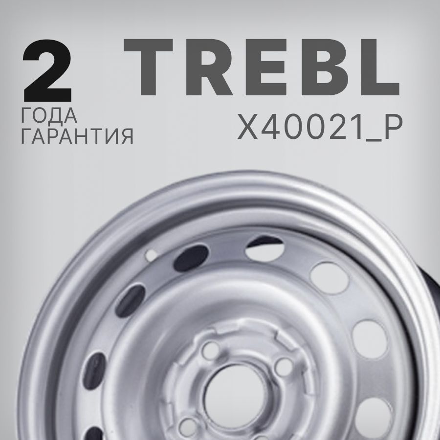 Колесныедиски