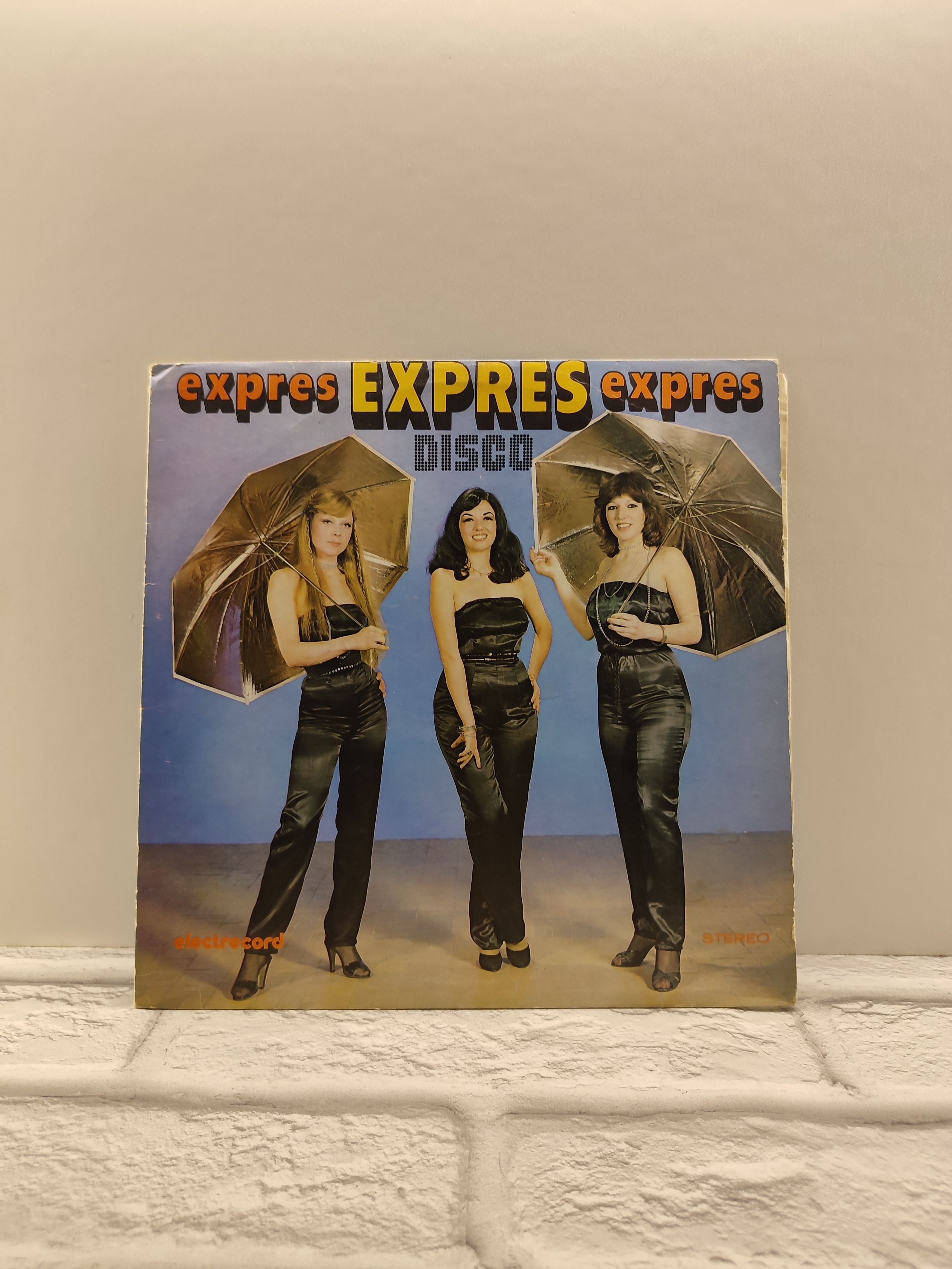 Виниловая пластинка Expres Disco