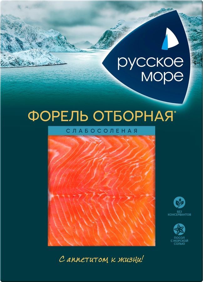 Форель слабосоленая РУССКОЕ МОРЕ филе-ломтики, 120г - 2 шт.