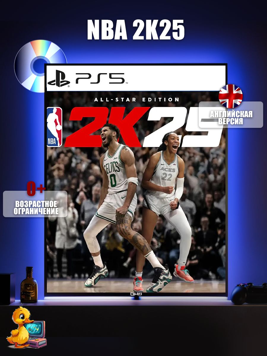 Игра NBA 2K25 для (PlayStation PS 5, Английская версия)