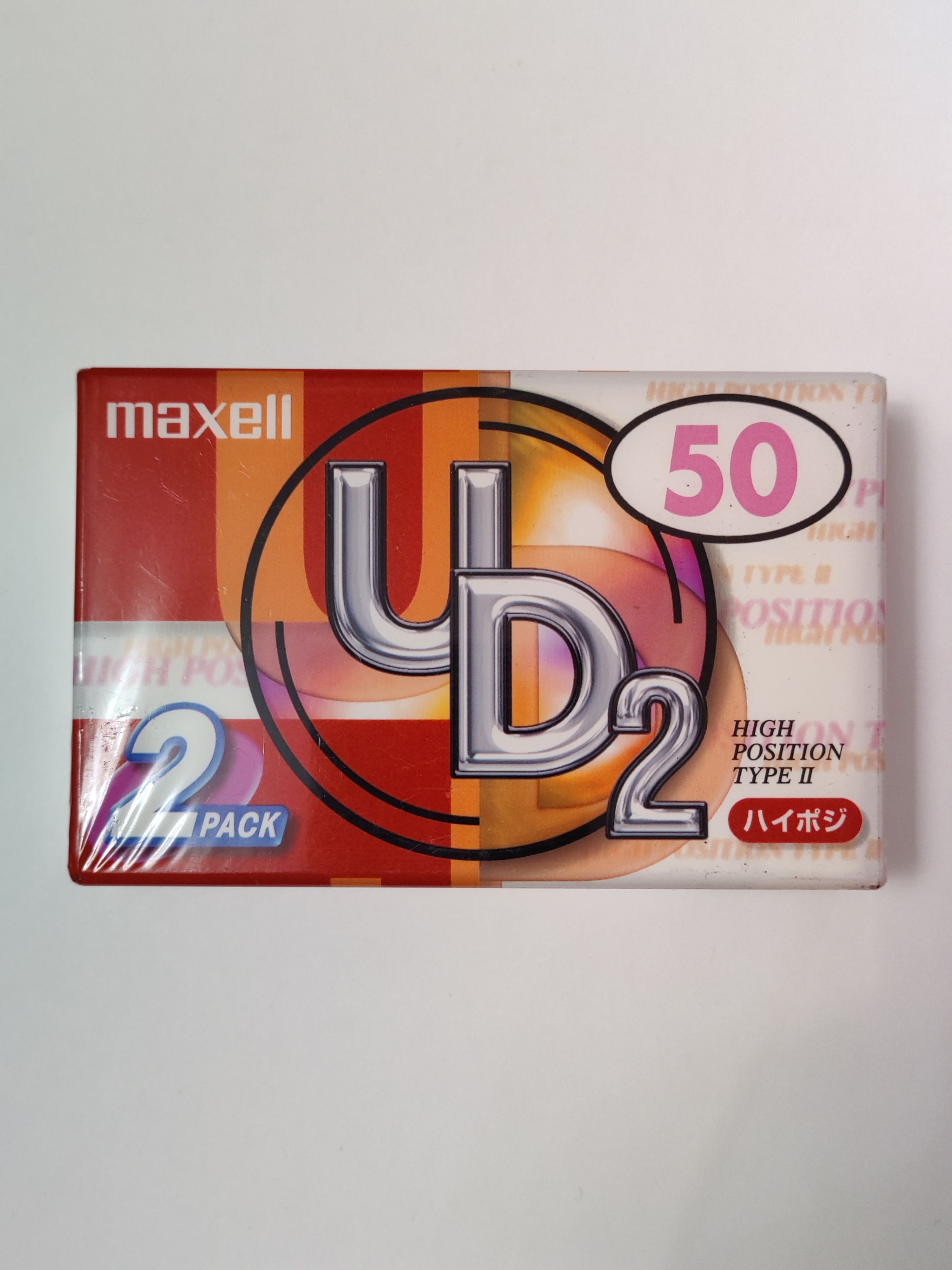 Аудиокассеты запечатанные MAXELL UD-2 50 (CrO2, 2шт)