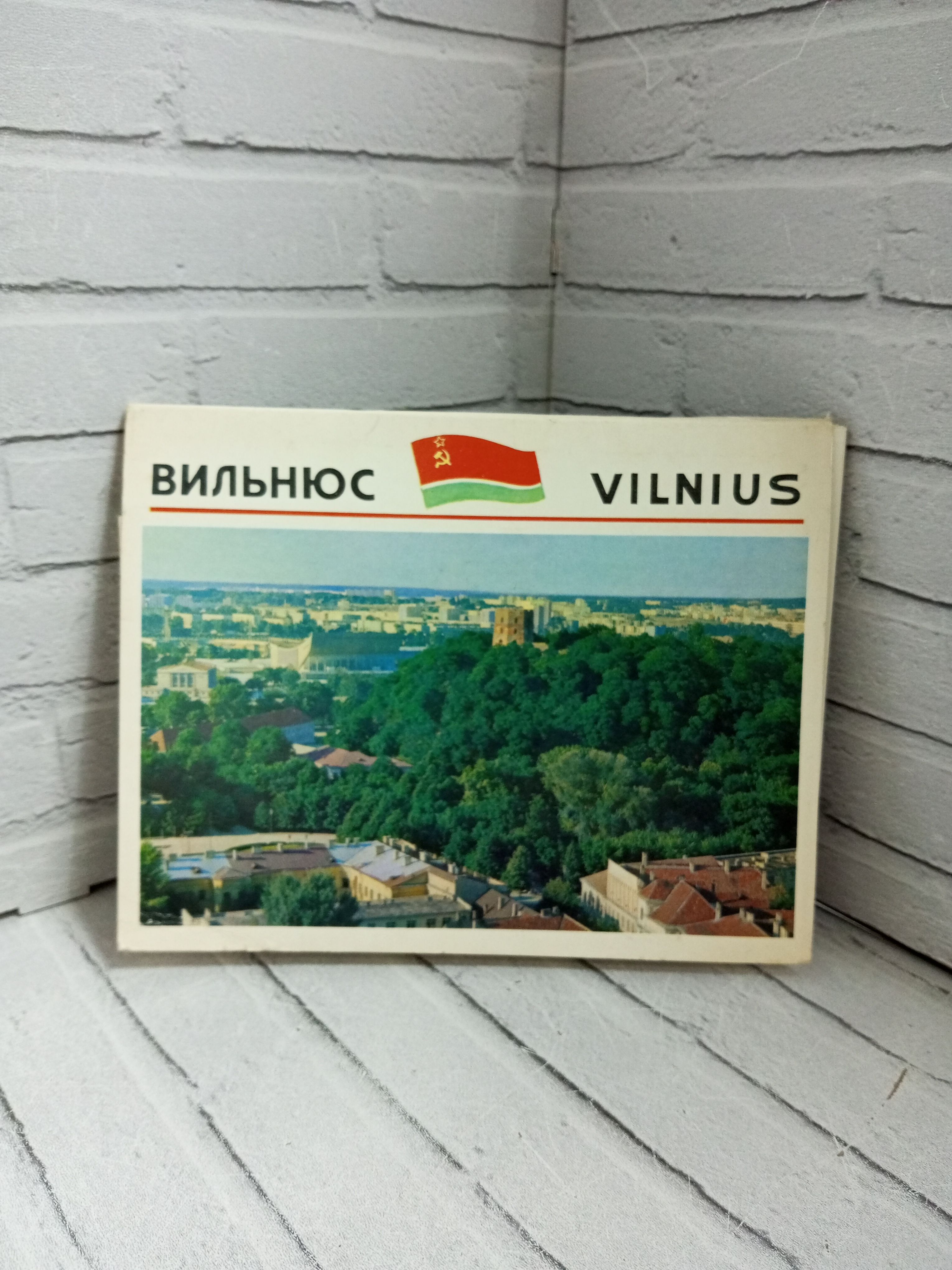 Канцелярия антикварная/винтажная Набор из 15 открыток Vilnius Вильнюс