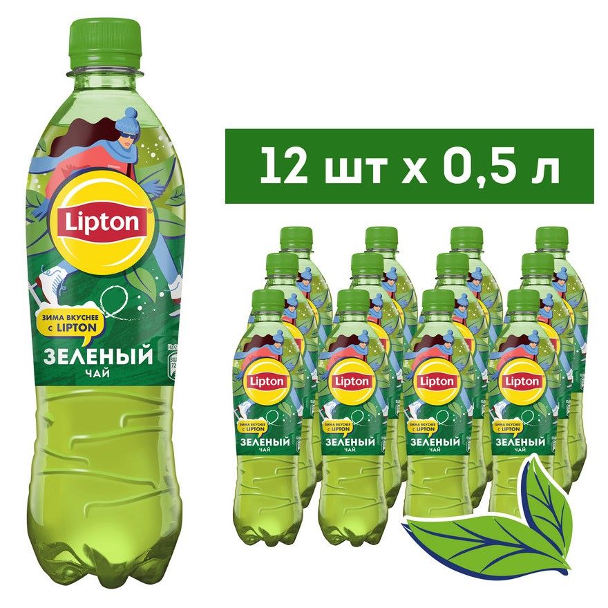 Холодный чай Lipton Зелёный, 12 шт х 0,5 л