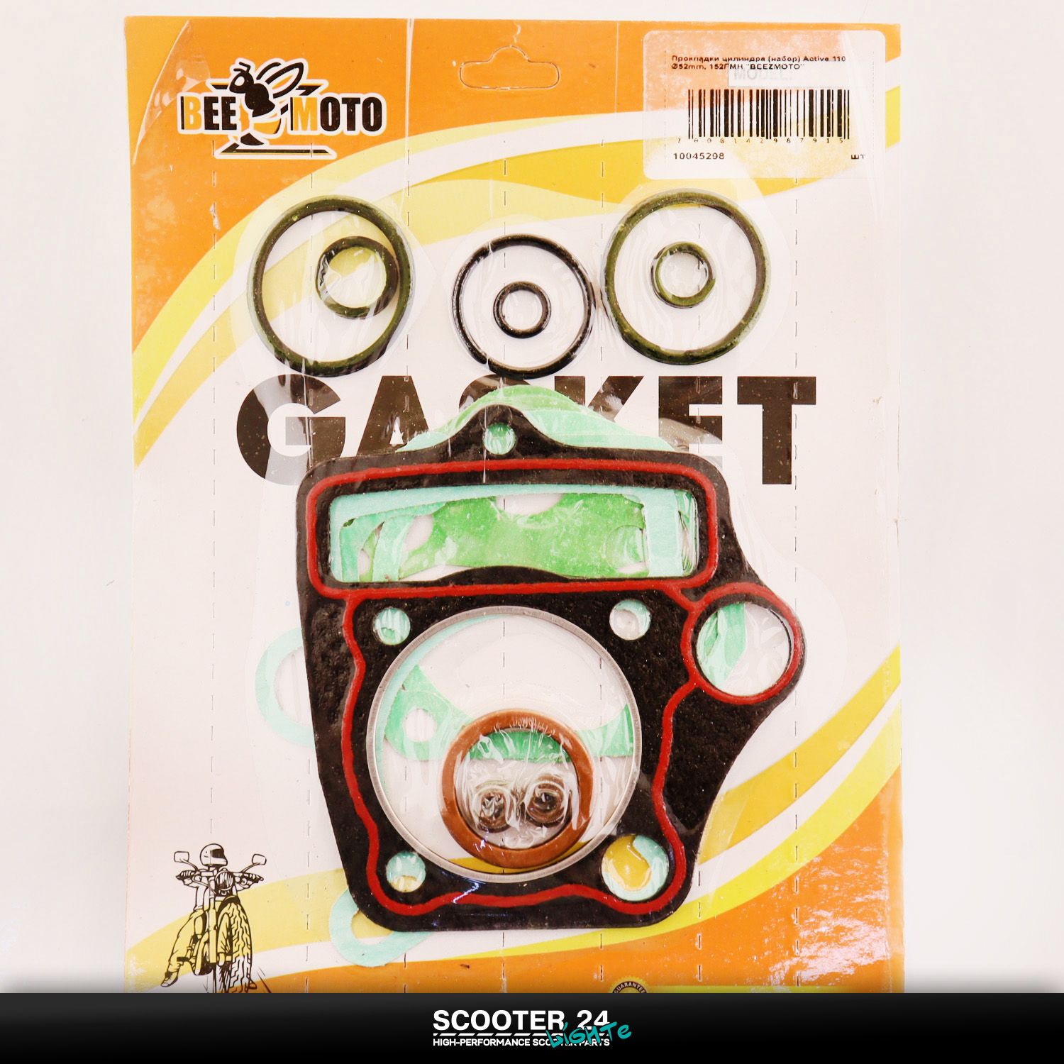 Прокладки цилиндра (набор) на мопед Active 110 52 мм / 152FMH Актив