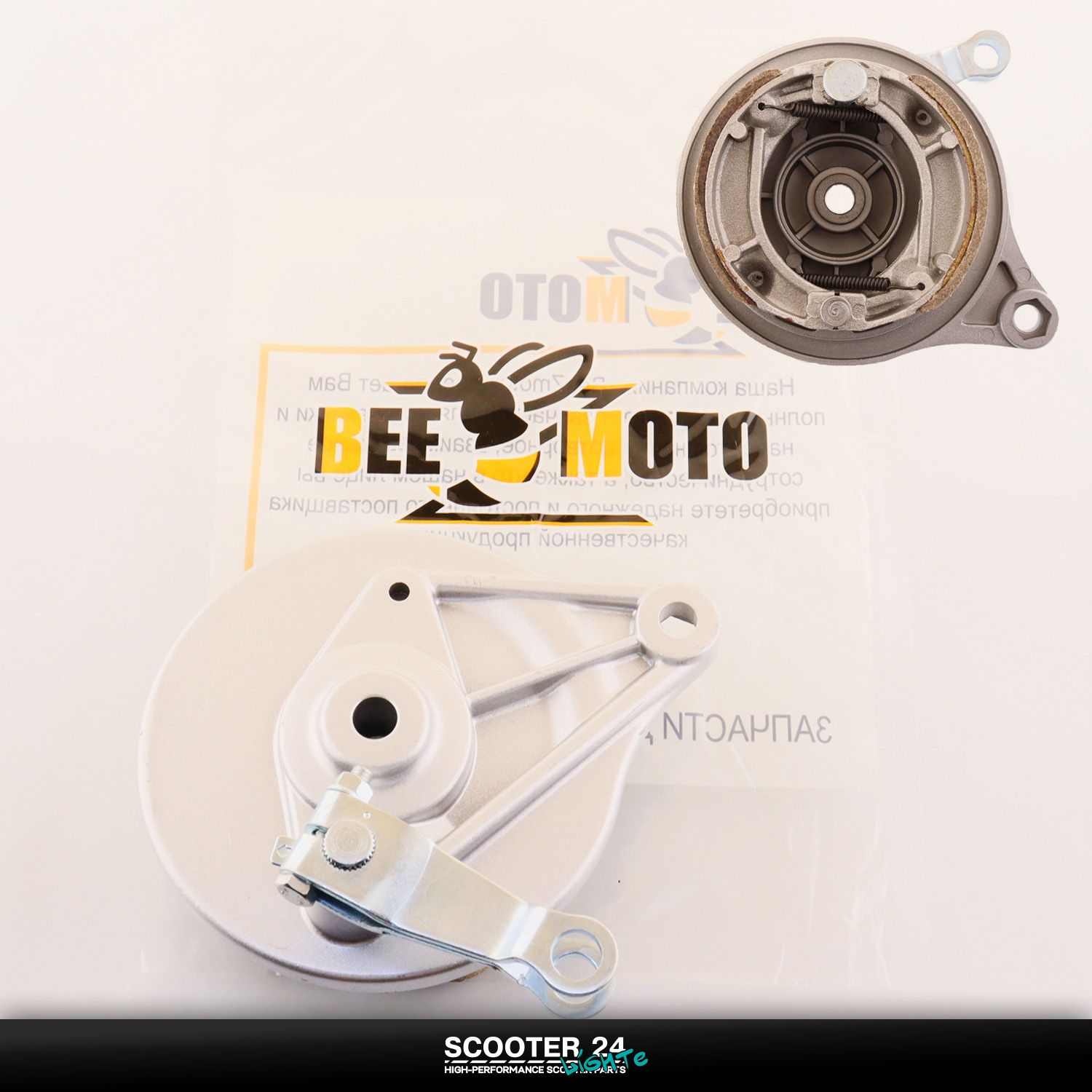 Крышка барабана тормозного (зад) на мопед Alpha / Delta (Альфа / Дельта / Орион Омакс) 139FMB (+колодки)