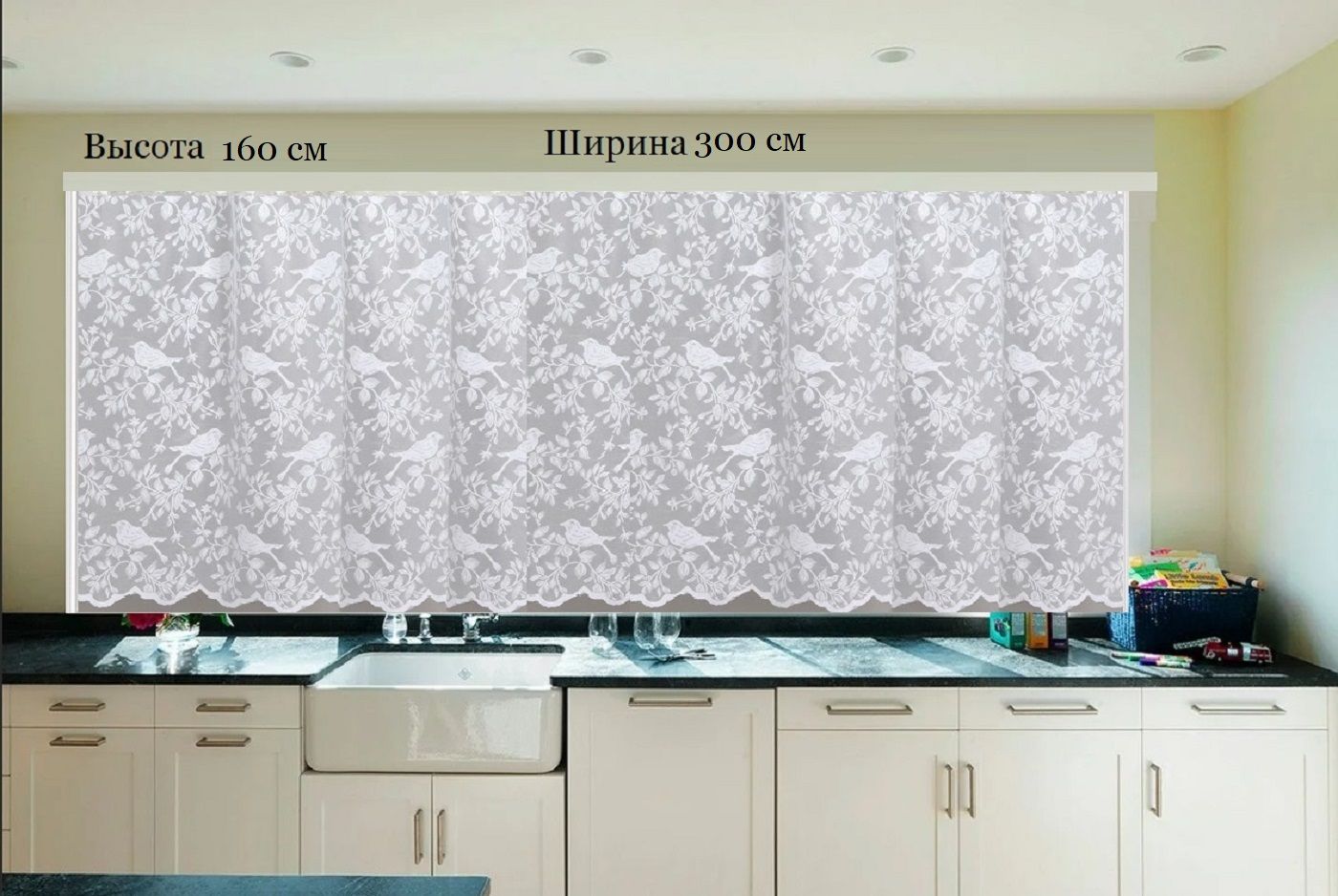 Тюль из жаккардового тюля (гардинно-тюлевая), это прозрачная узорчатая ткан...