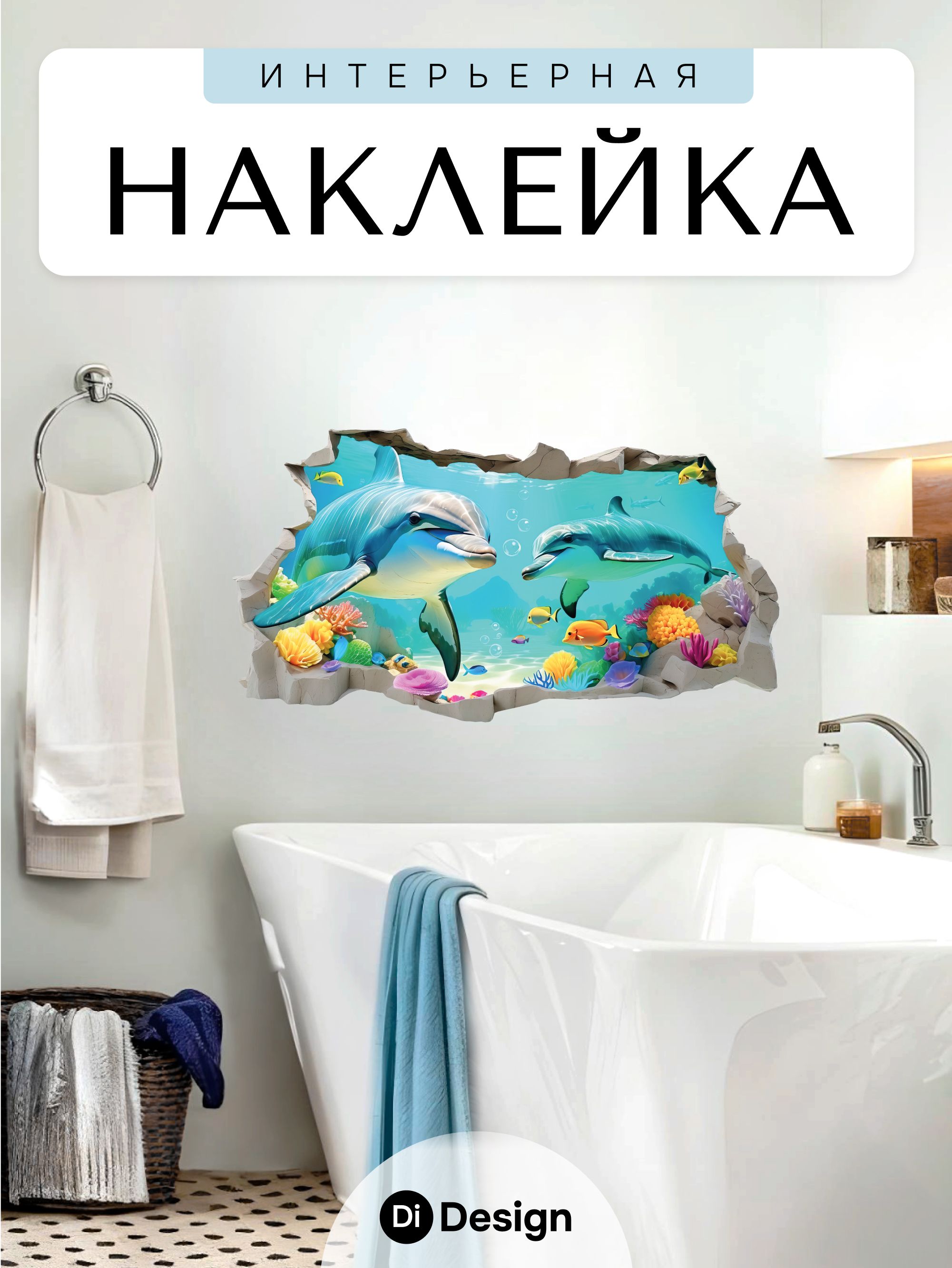 туалет совмещенный с ванной дизайн