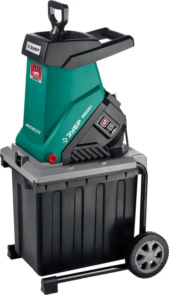 ИзмельчительсадовыйЗУБРЗИЭ-40-2500