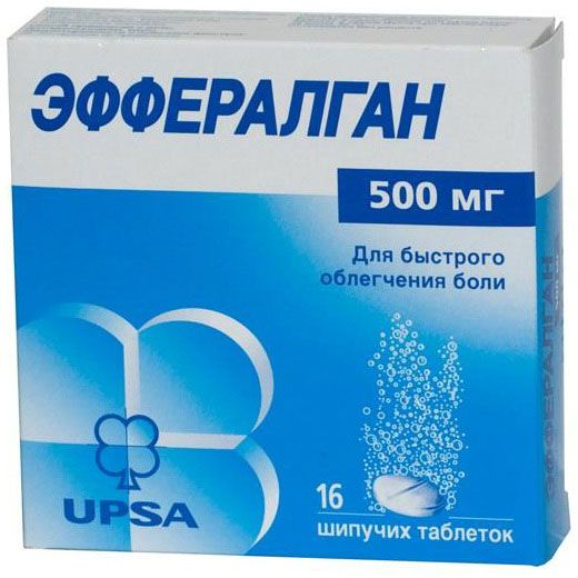 Эффералган,таблеткишипучие,500мг,№16