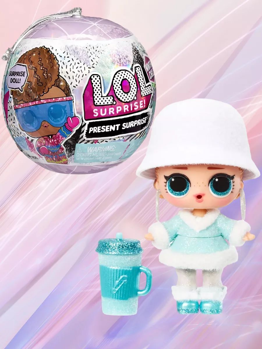 saga falabella lol surprise falabella