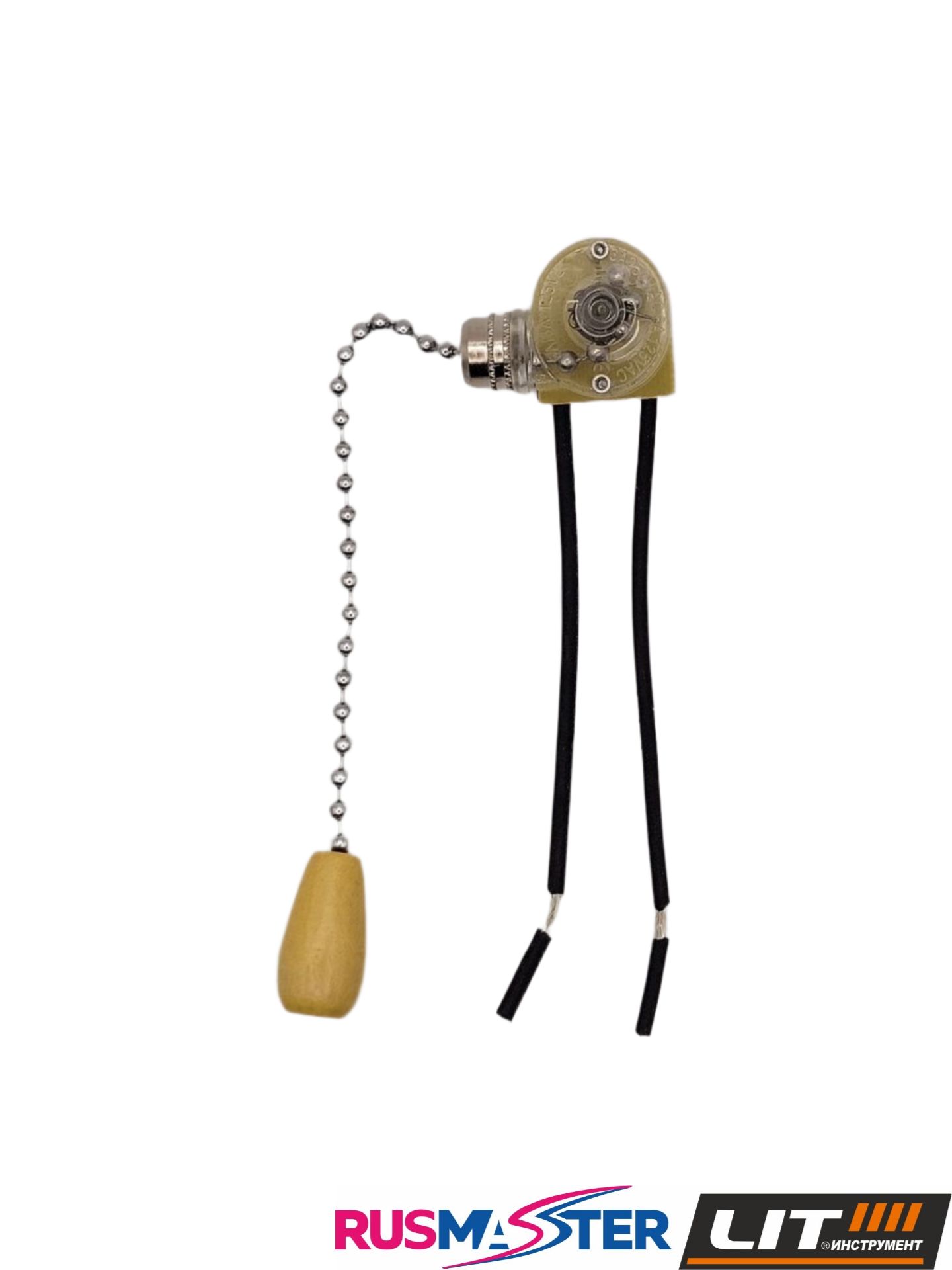 Переключательдлябранацепочкехром15см56148