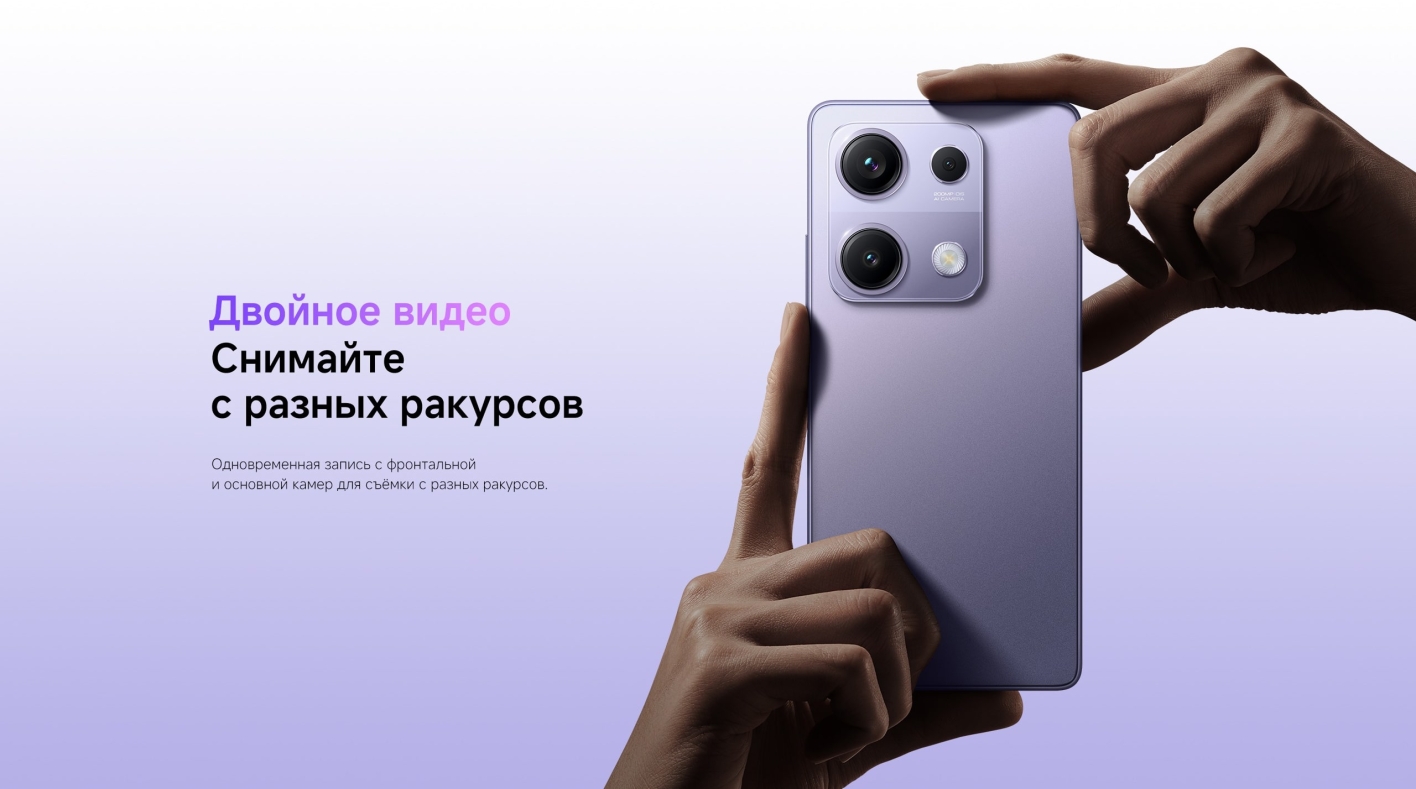 Xiaomi Смартфон Redmi Note 14S 8/256 ГБ, черный(图8)
