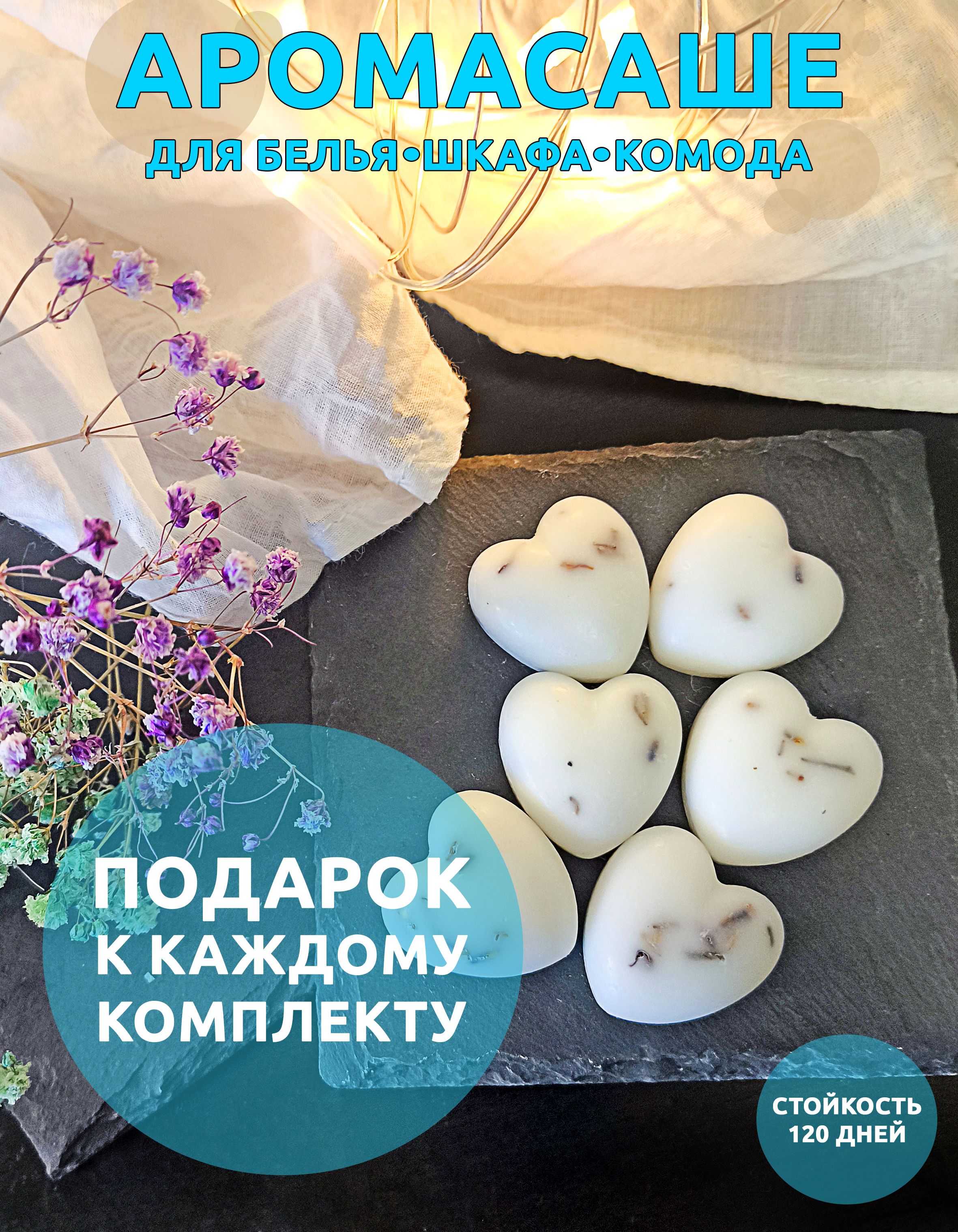 Простые и эффективные способы наполнить дом приятным ароматом