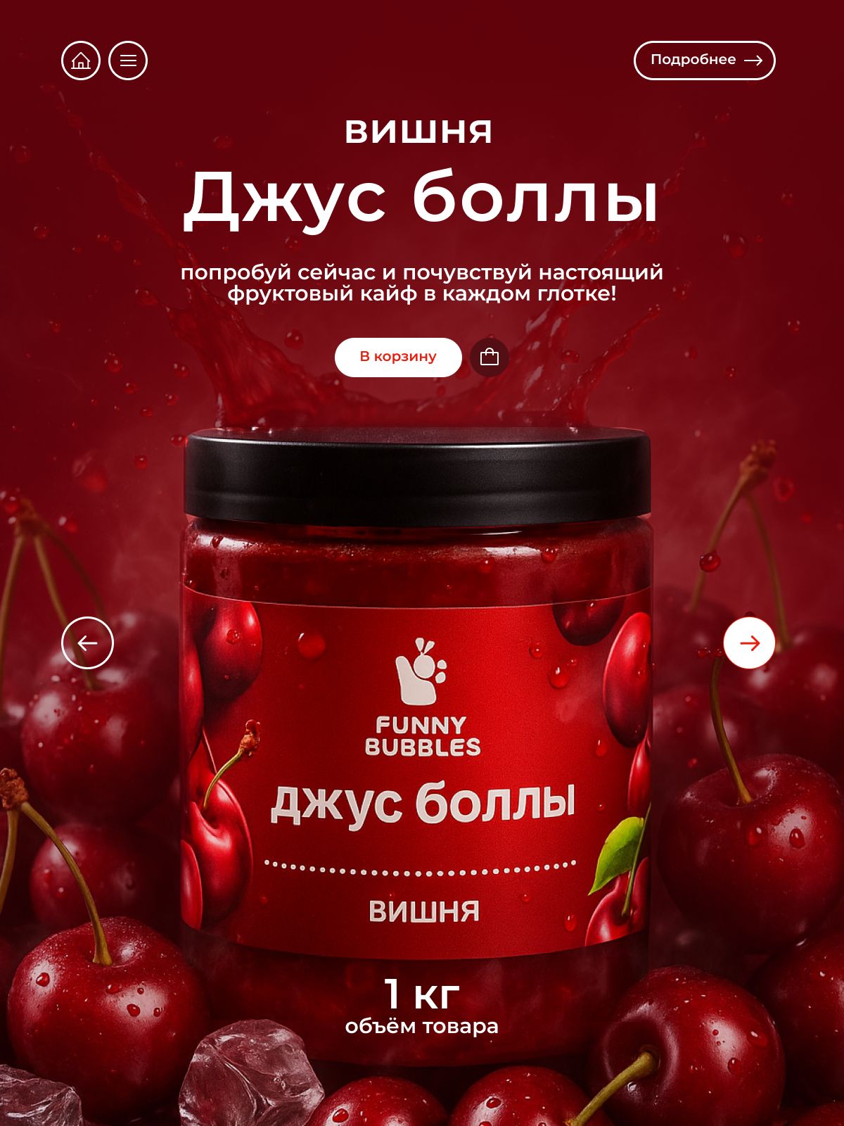 Product picture