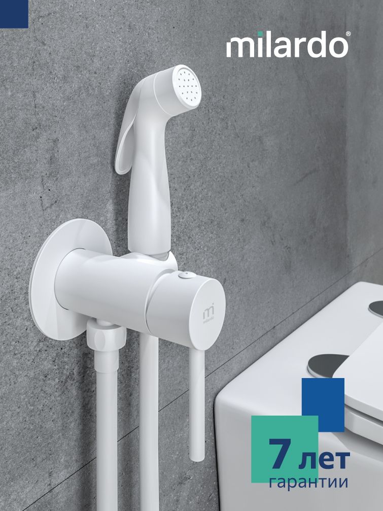 Фото товара на маркетплейсе ozon Гигиенический душ со смесителем, Milardo, белый матовый, Tidy, 001WTR0M08
