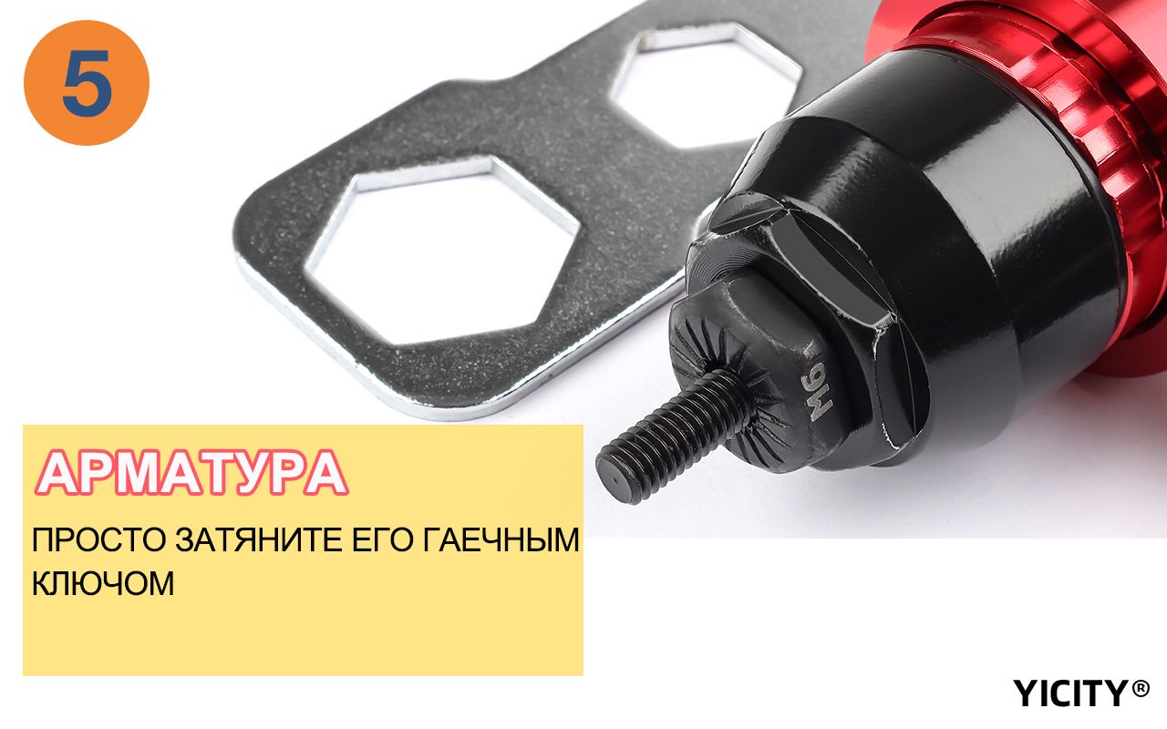 YICITY Насадка заклепочник для шуруповерта с комплектом гаек,Шестигран(图7)