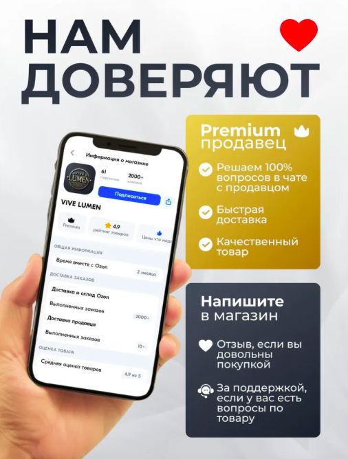 Пылесос вертикальный беспроводной 2в1 для дома и авто(图3)