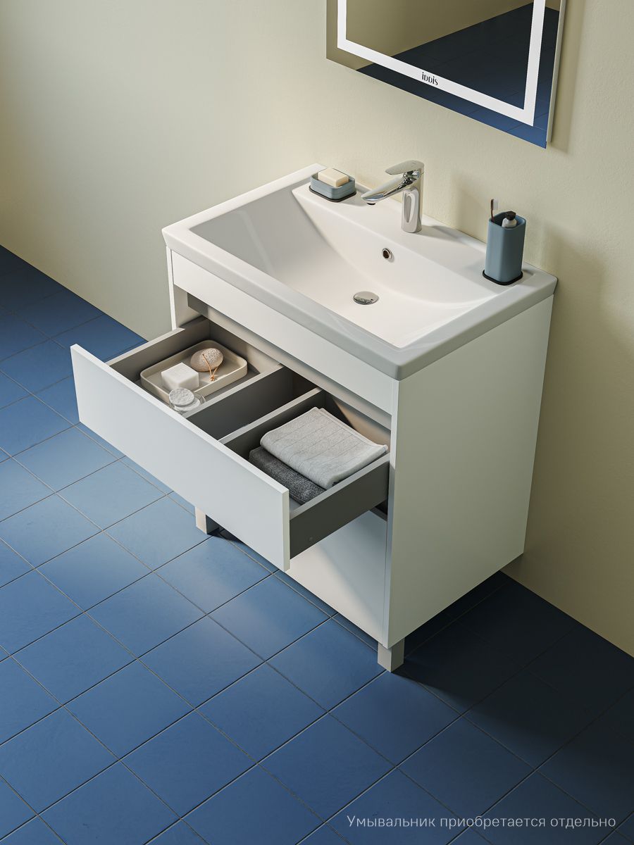 Фото товара на маркетплейсе ozon Тумба для ванной напольная, с ящиками, 70 см, белый, IDDIS, Zodiac X, ZDX70WFi95 (подходит раковина 4077000i28)