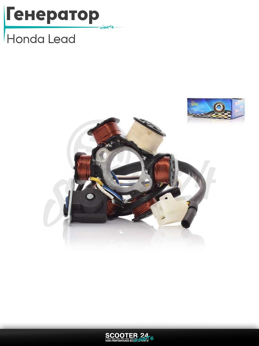 Генератор (зажигание) статор на скутер Honda LEAD 90 / Хонда Лид 90 кубов 5+1 (6 катушек) "LIPAI"