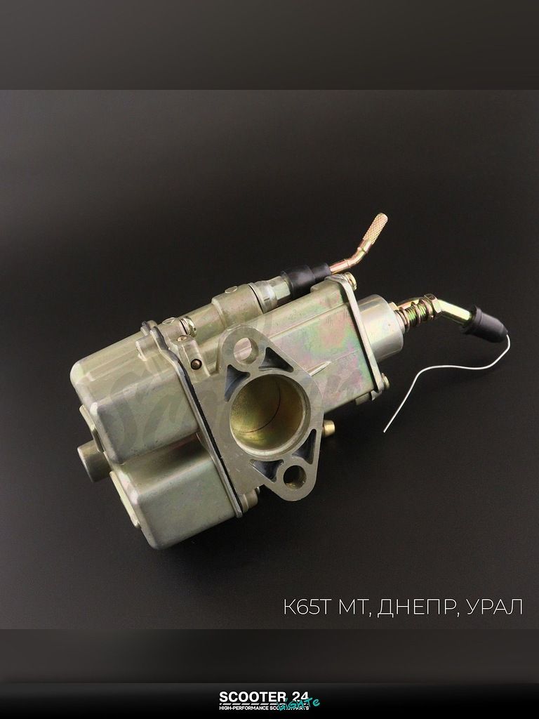 Карбюратор К65Т на мотоцикл МТ, ДНЕПР, УРАЛ (квадратный) "SDTW"