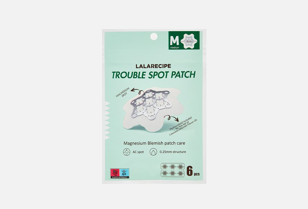 Локальные патчи для лица Lalarecipe, Trouble spot patch medium 6 мл #1
