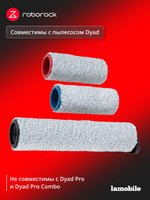 Набор роликов Rollers Package для Roborock Dyad (TDGS01RR)