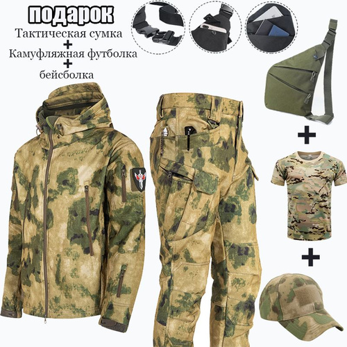 12 отзывов на Тактический мужской костюм,Водонепроницаемый костюм из ...