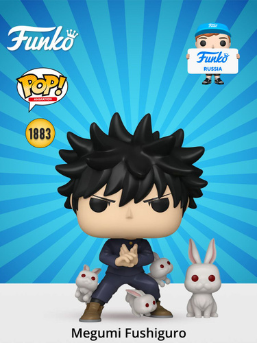 6 отзыв на Фигурка Funko POP! Animation Jujutsu Kaisen Megumi Fushiguro ...