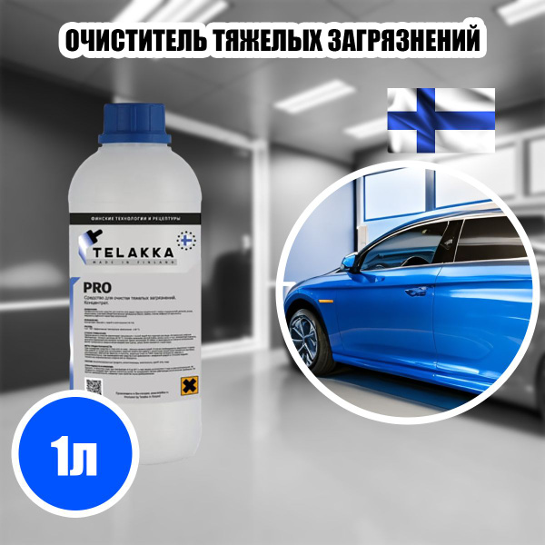 telakka