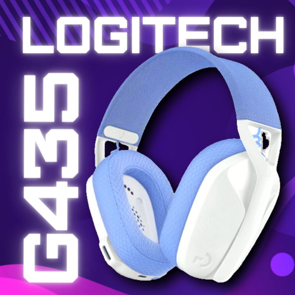 Вопросы и ответы о Наушники игровые беспроводные Logitech G435 ...