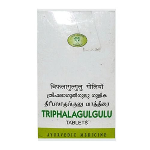 Трифала Гуггул / Triphala Gulgulu AVN Ayurveda 120 табл - купить с ...