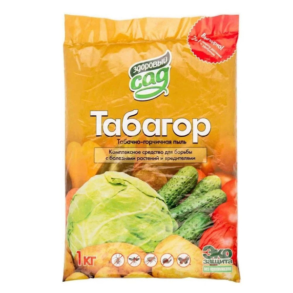 Табагор 1 кг - купить с доставкой по выгодным ценам в интернет-магазине ...