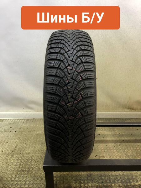 Шины для легковых автомобилей Goodyear 195/65 15 Зима Нешипованные ...