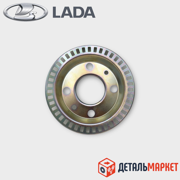 Ротор ЗАДНЕГО колеса датчика АБС ВАЗ / LADA Kalina, Priora, Granta ...