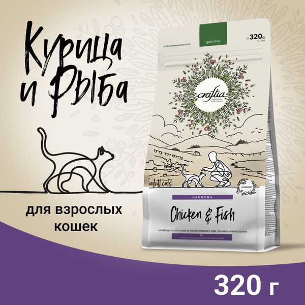 Сухой корм для кошек Craftia Harmona из курицы и рыбы, 320 г - купить с ...