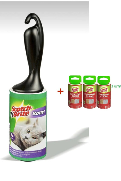 Scotch-Brite Ролик-щетка для снятия ворсинок 4 шт купить на OZON по ...