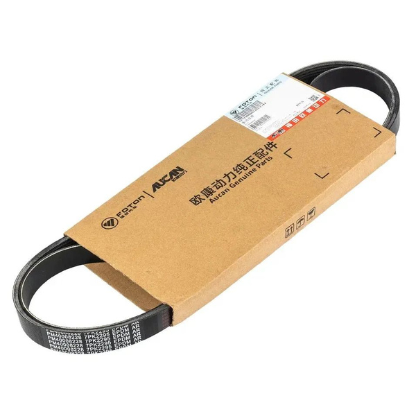 Ремень 2295 (7PK) генератора ГАЗель бизнес дв. Foton 2.5 "Foton ...
