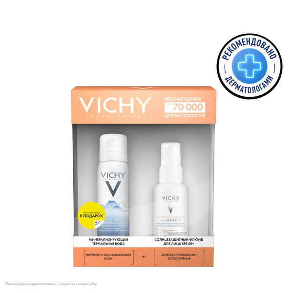 Характеристики Vichy Набор для защиты кожи от солнца Capital Soleil ...