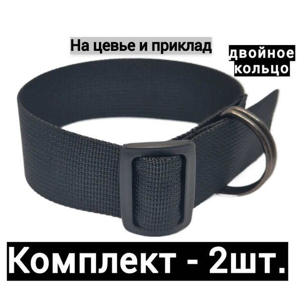 ЗИП, аксессуары для пневматики и страйкбола - купить с доставкой по ...