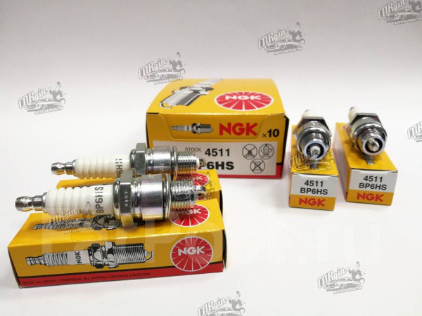 Комплект свечей зажигания NGK 4511 BP6HS (4шт) для авто с двигателями ...