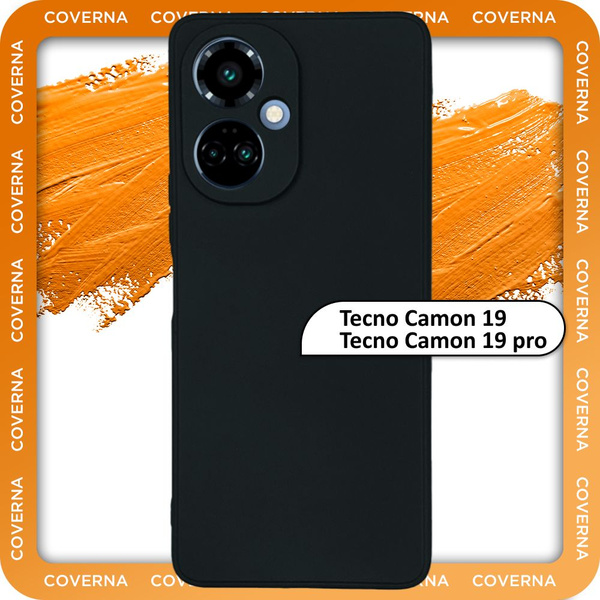 Чехол на Tecno Camon 19, 19 pro на Техно Камон 19, 19 про, накладка с ...