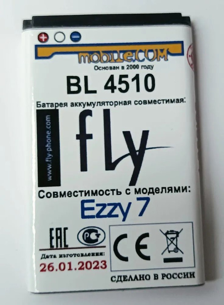 Экшн-камера АКБ Fly BL9205 (Ver6,1) купить по выгодной цене в интернет ...