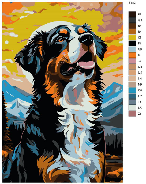 Картина по номерам S582 "Бернский зенненхунд. Собака" 40x60 см купить ...