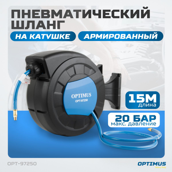 что лучше 15 бар или 20 бар