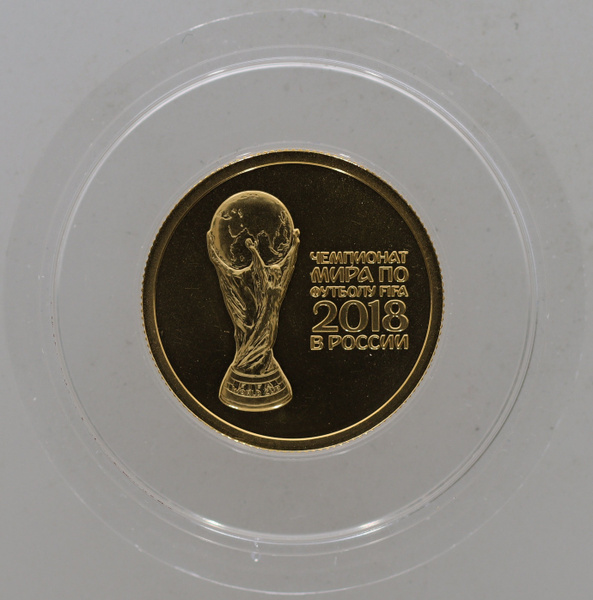 Золотая монета Чемпионат мира по футболу FIFA 2018 года 50 рублей (7,78 ...
