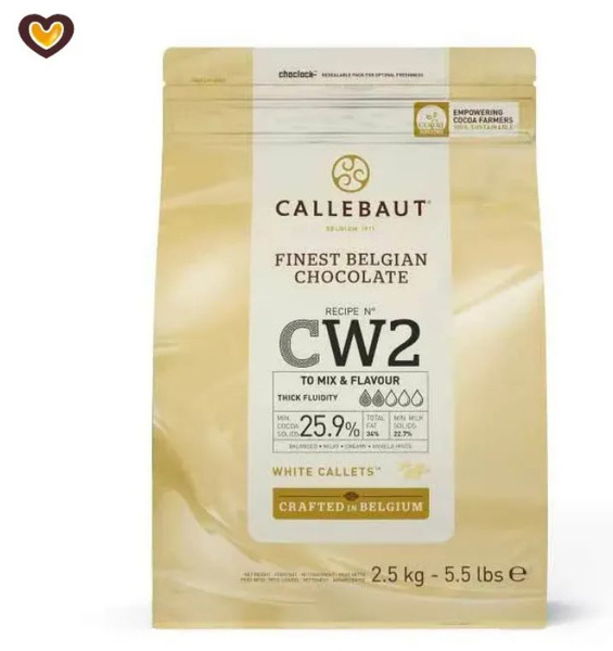 Шоколад белый Callebaut / каллебаут Recipe CW2 25,9%, пак 2,5 кг - срок ...