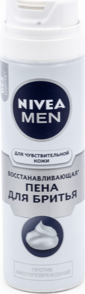 Nivea / Нивея Men Пена для бритья Восстанавливающая для чувствительной ...